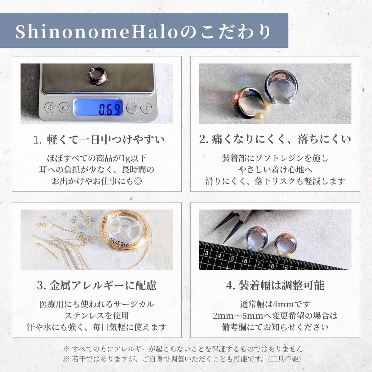 イヤーカフ 金属アレルギー対応 痛くない 落ちない 4月 誕生石 ダイヤモンドカラー ギフト クリスマス 5 | 13枚目