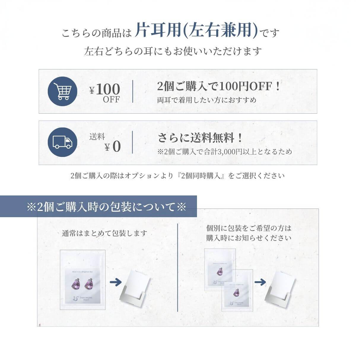 イヤーカフ 金属アレルギー対応 痛くない 落ちない 天然石 ヘマタイト ダブル 二重 ギフト クリスマス 31 | 11枚目