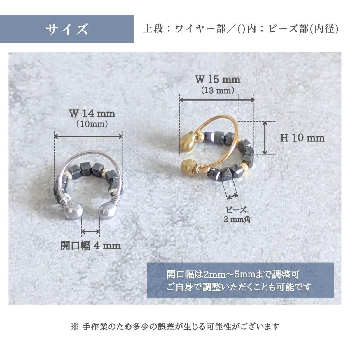 イヤーカフ 金属アレルギー対応 痛くない 落ちない 天然石 ヘマタイト ダブル 二重 ギフト クリスマス 31 | 9枚目